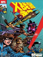 长安夜行录古风悬疑漫画改编封面